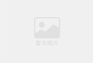 易县防水补漏公司的电话号码是多少？